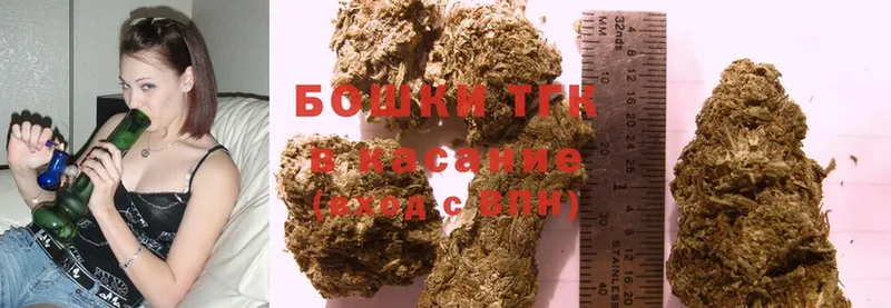 Марихуана Ganja  дарнет шоп  Калязин 